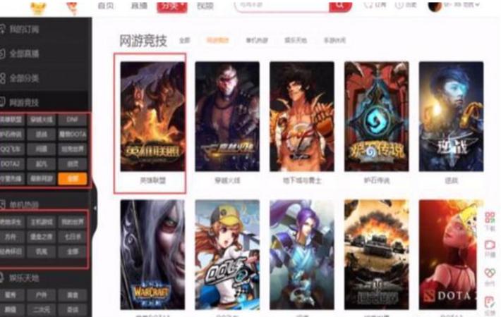 游戏主播5万粉丝的收入,游戏主播5万订阅一年多少钱