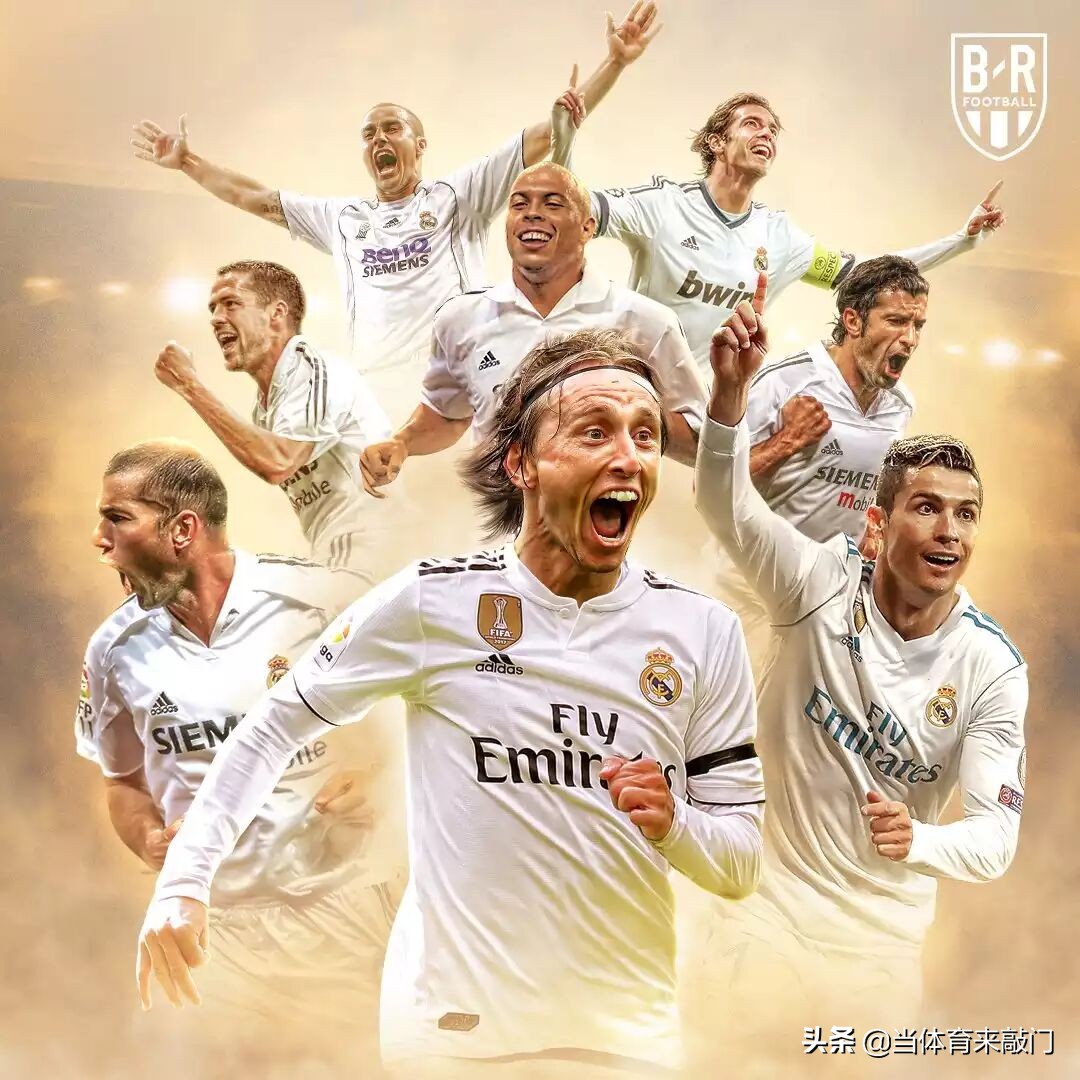 皇马明年打造新银河战舰,皇马成立百年纪念版球衣