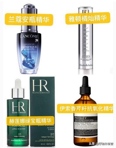 护肤品精华是必不可少的,精华一定要用大牌的吗