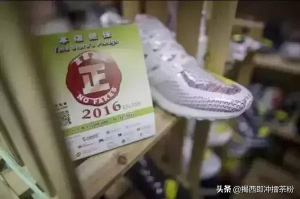 现在还敢去香港购物吗,佛山里水查假货