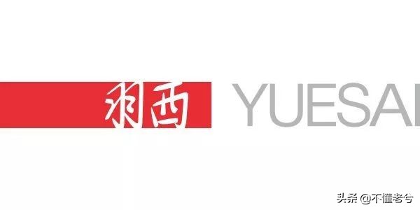 冷门护肤大牌有哪些,护肤品牌哪些好