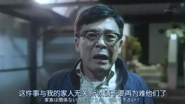 虚假新闻的传播,虚假新闻的特点有哪些