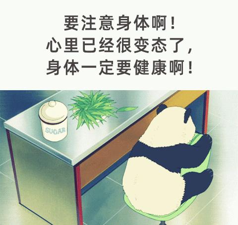 为什么糖尿病饮食需要严格控制,很少吃主食为什么还是得了糖尿病