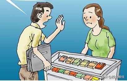 中国*草烟**公司工资待遇曝光！全国各地工资对比后，你心动了吗？