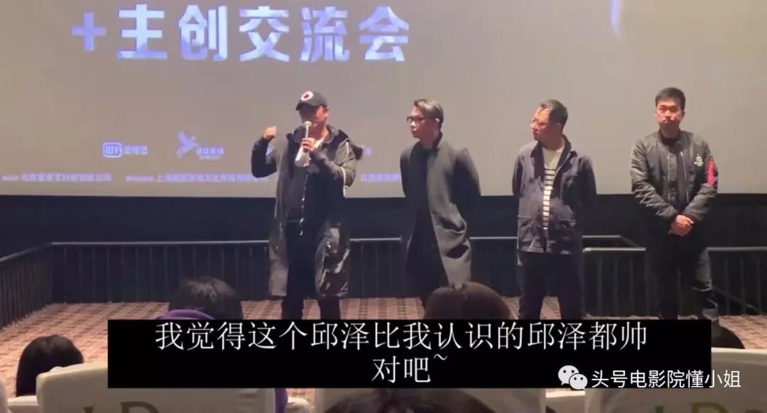 唐探陈思诚片段,唐探网剧陈思诚版