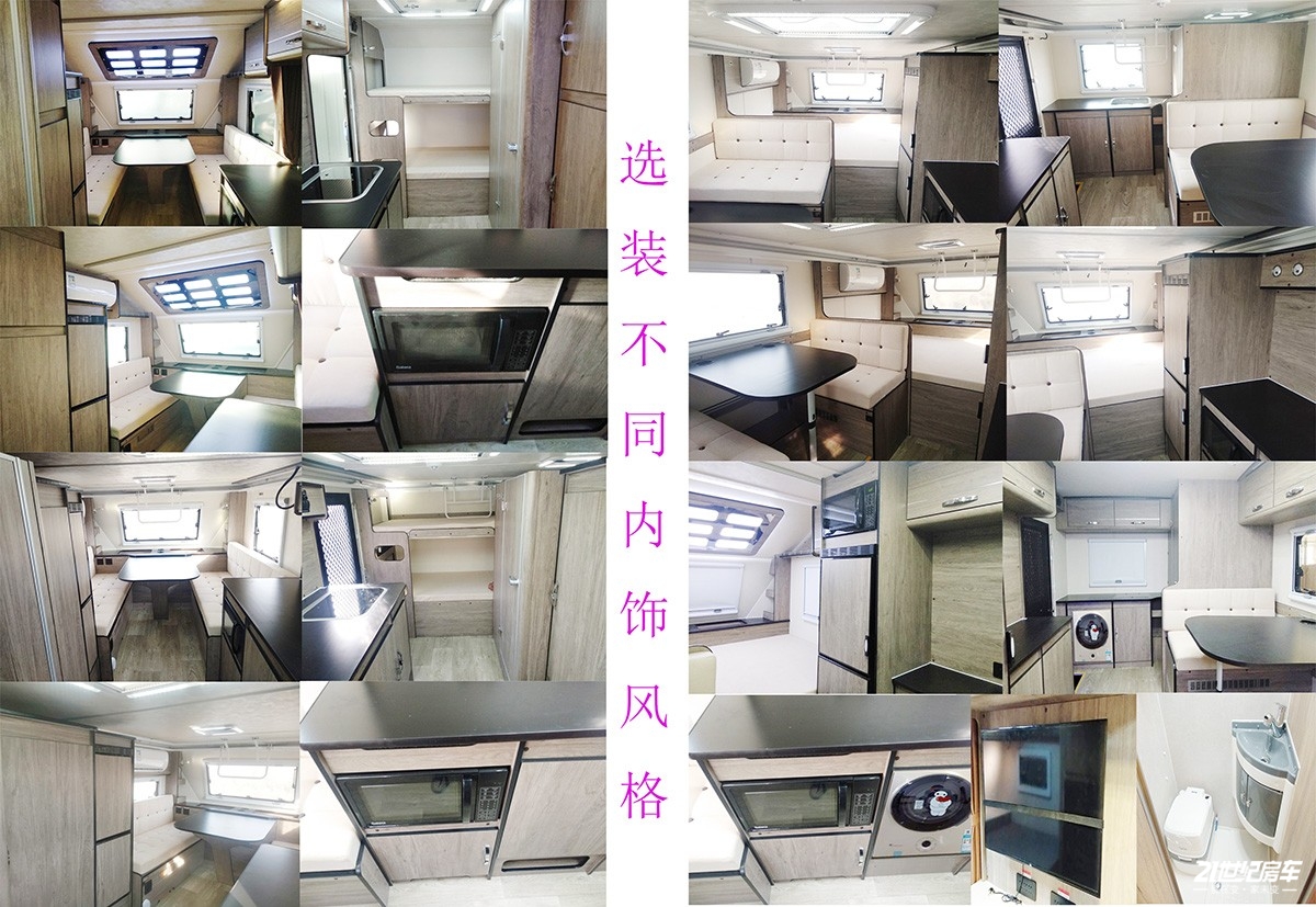 五十铃方箱房车,五十铃单排升顶皮卡房车最新消息