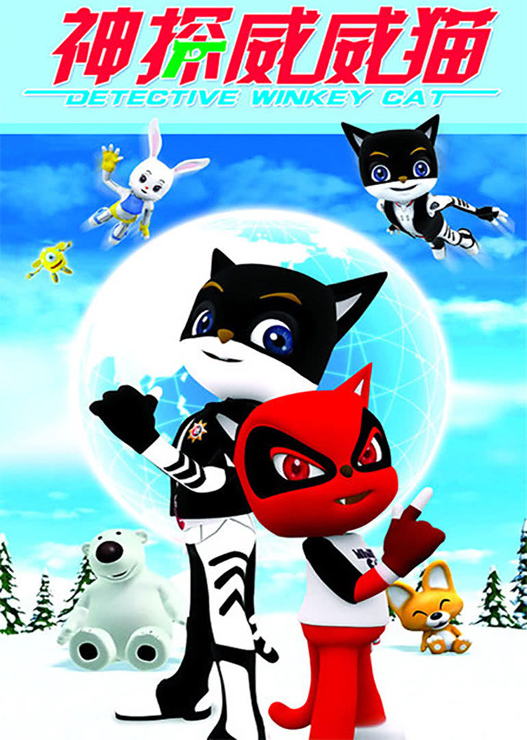 你还记得你第一部入坑的国漫吗,那些你看过却忘不了的国漫