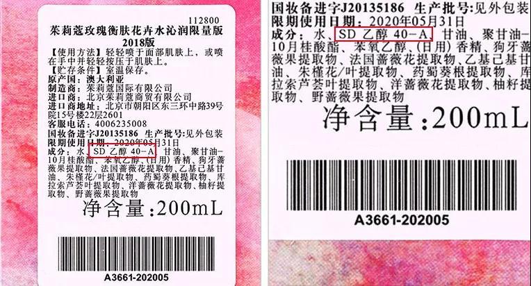 法国雅漾属于几线品牌,雅漾和理肤泉水乳哪个好