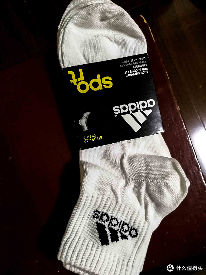 adidas阿迪达斯男子运动鞋,阿迪达斯新款球鞋测评