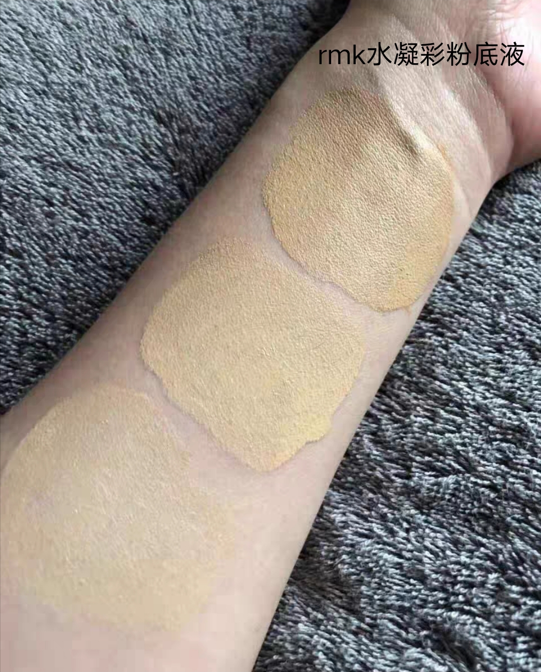 粉底液大测评总结,粉底液比较火的几个测评