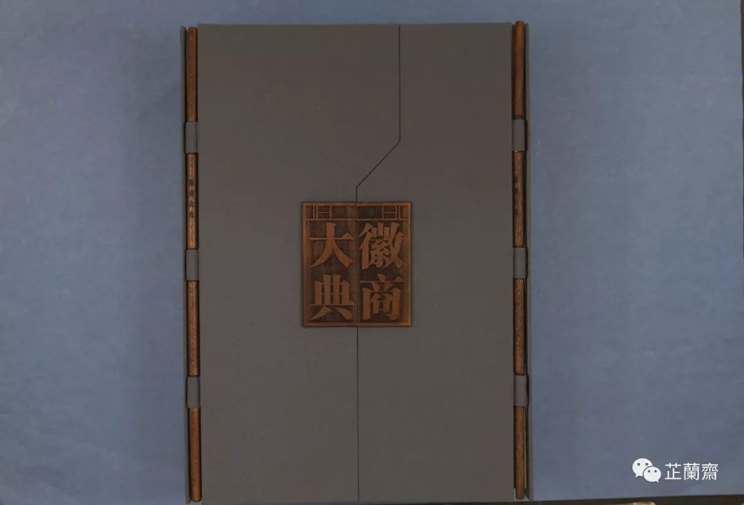 2019年4月师友赠书录(上)韦力撰