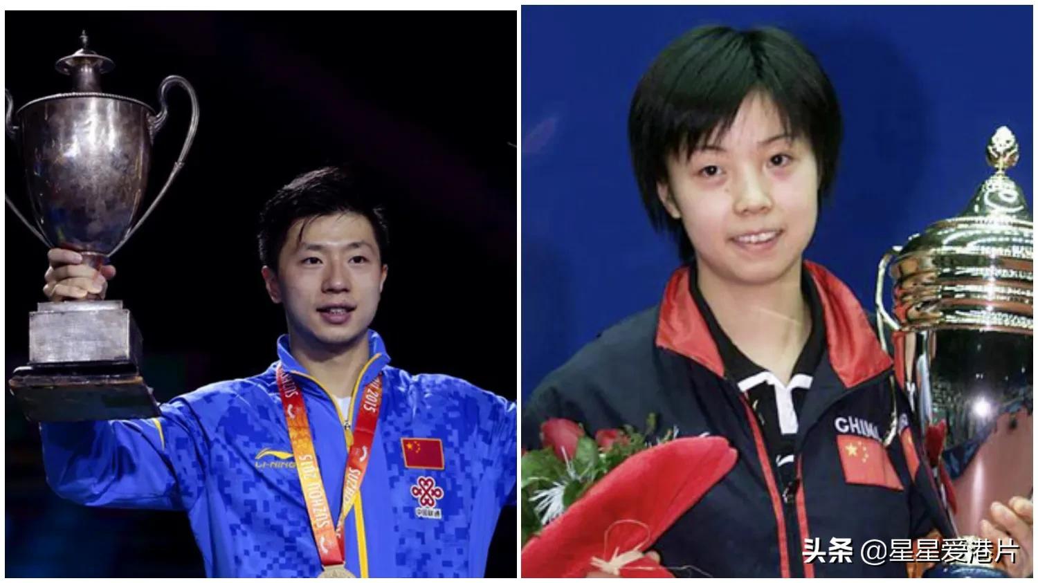 王楠张怡宁李晓霞王皓,马龙乒乓球奇迹