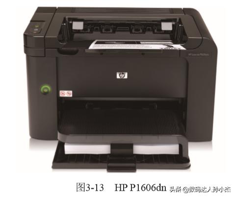 买打印机有什么技巧,打印机采购后带来哪些便捷