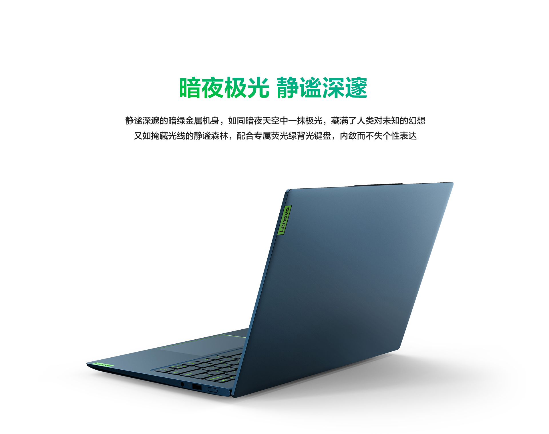 首页有约,有约平台