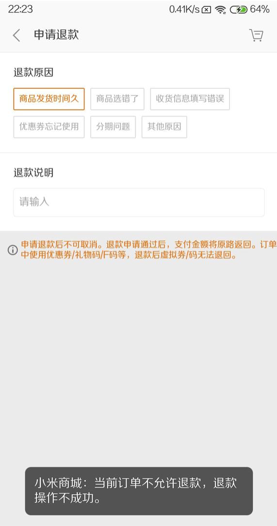 三星s21和k40哪个值得入手,滚蛋吧