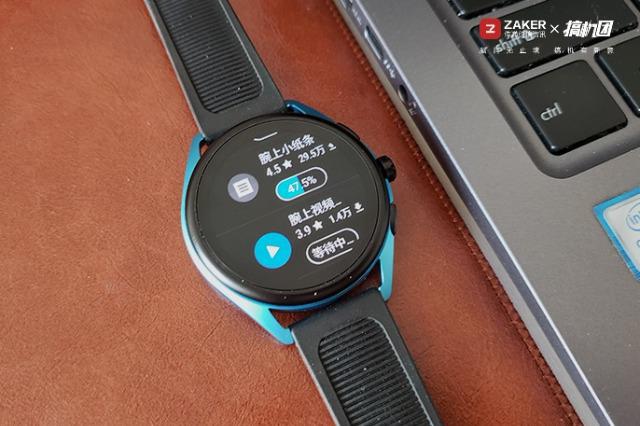 gen5手表评测,阿玛尼手表art5005测评