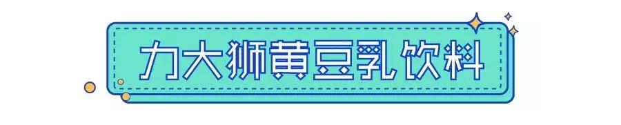 顺丰优选几点五折,顺丰优选抢购攻略