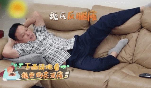 这些有趣的星爸星妈，比明星本人还好笑