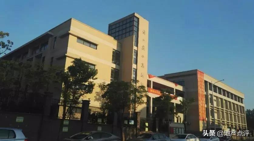 江北新区好的公办小学,江北即将开工的小学