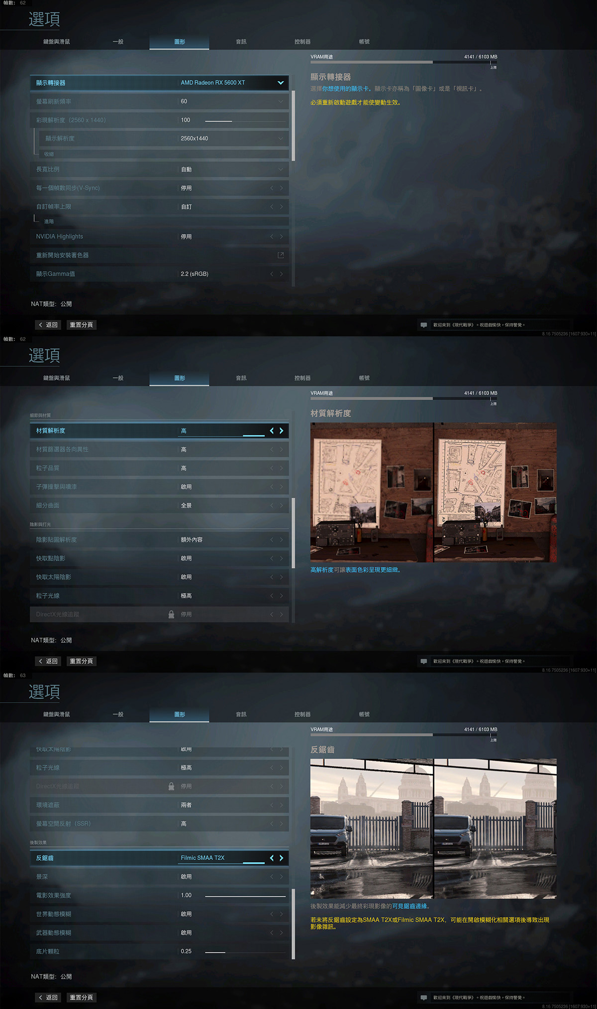 老机箱改造豪华配置,电脑全封闭机箱matx