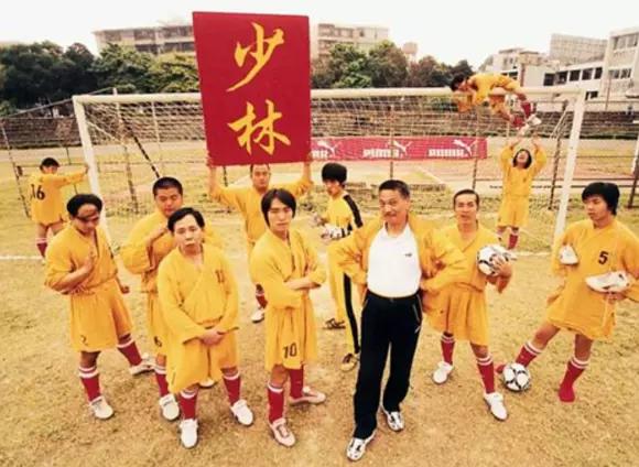 少林足球暗示了什么,周星驰少林足球深度解析