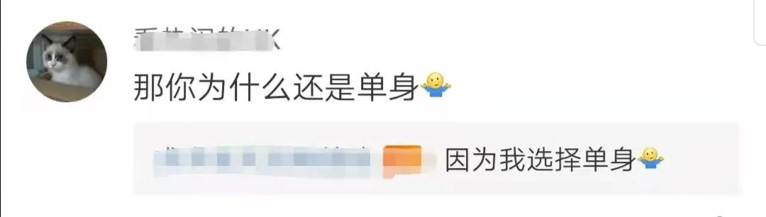 在男女比例失调的大学读书,男女比例较高的大专学校