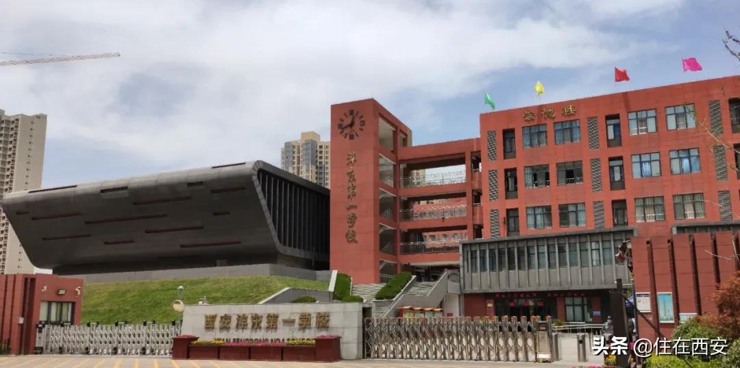 天地源棠樾府和天地源兰樾坊,沣东天地源兰樾坊最新房价