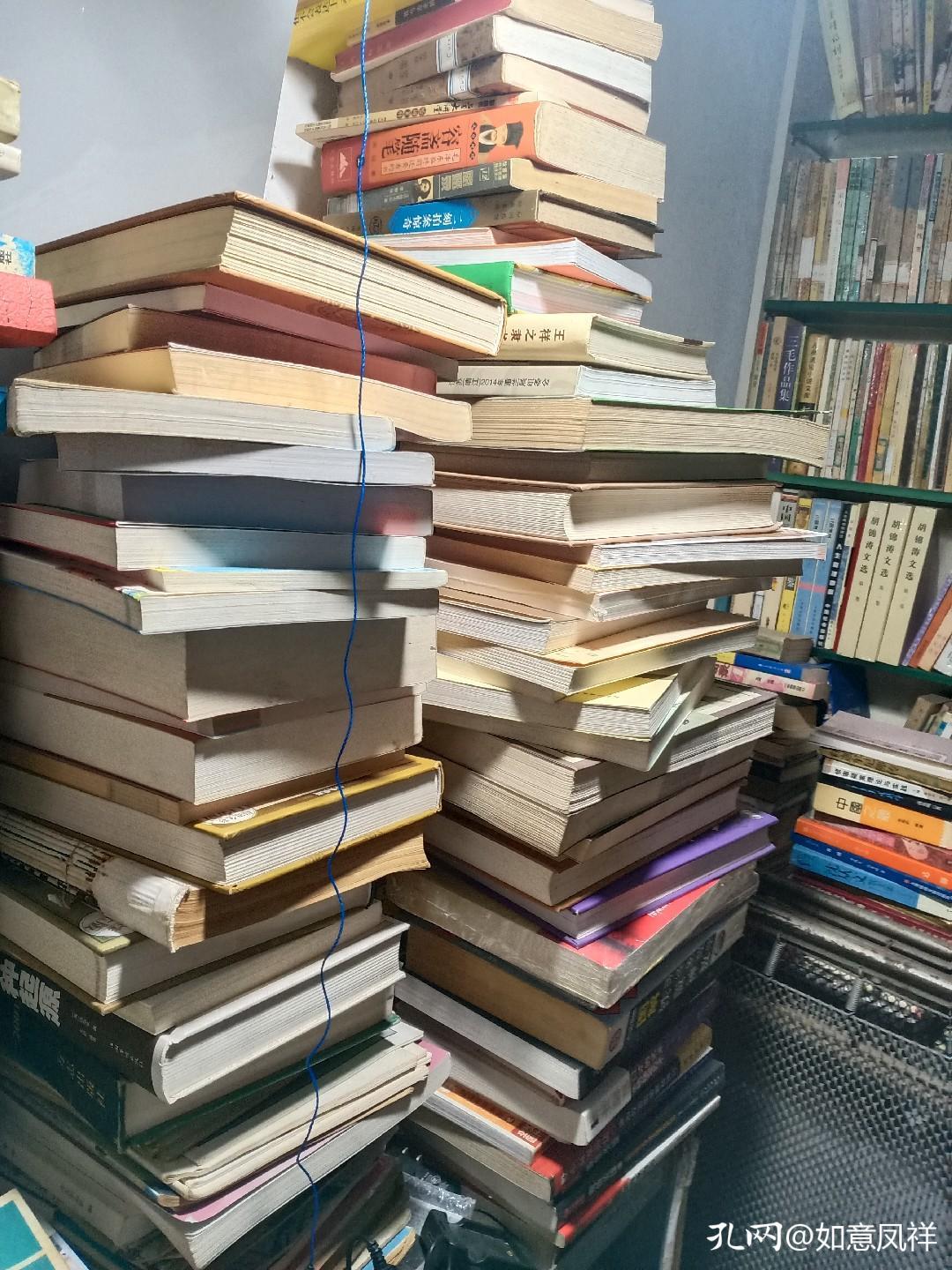 去除书籍味道,怎样去除书本异味