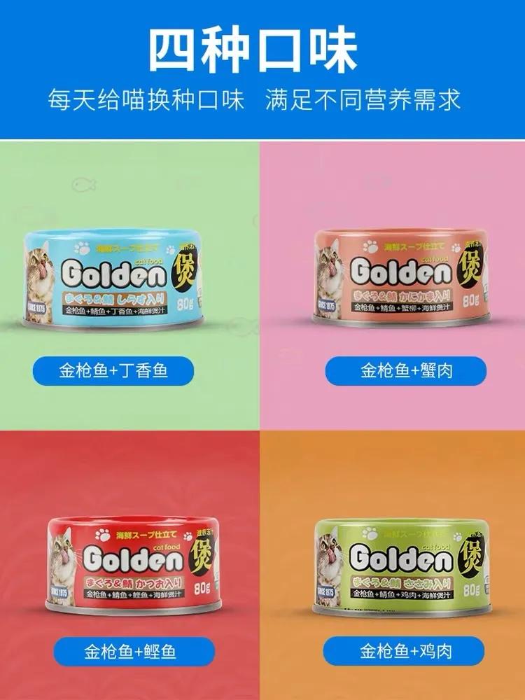 养猫智商税解析,养猫8大智商税