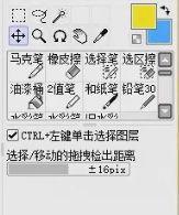 绘画调色配色技巧有哪些,不会画过渡色怎么办