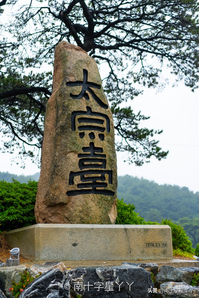 好看的韩剧推荐釜山行,釜山推荐景点打卡攻略图