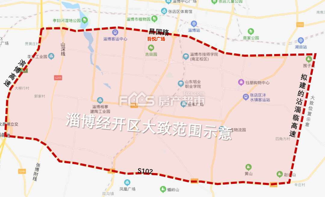 2021年淄博新城吾悦广场开业时间,淄博经济开发区吾悦广场