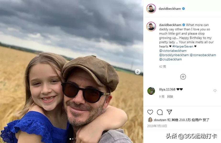 贝克汉姆44岁生日照,贝克汉姆生日快乐