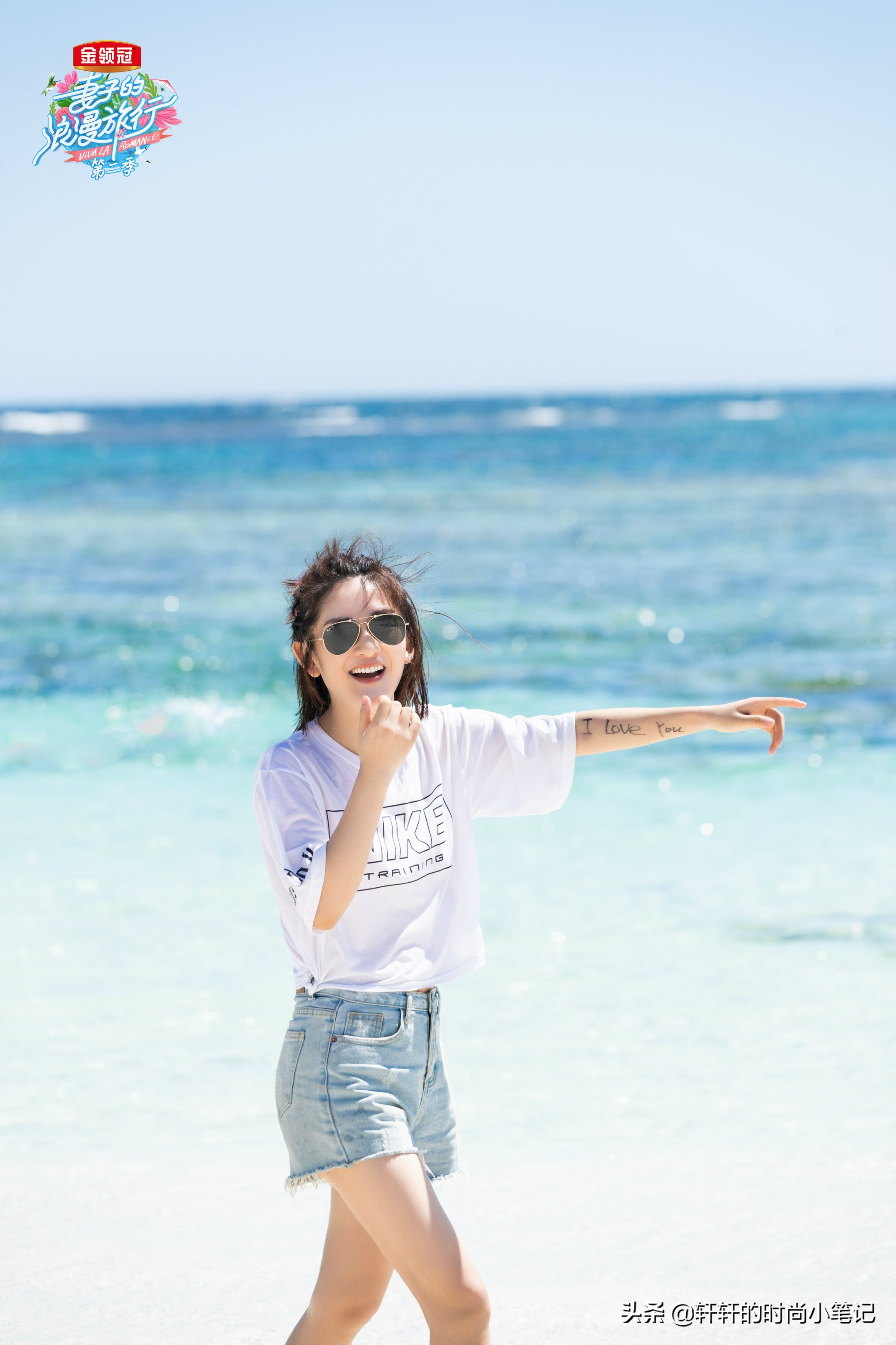 谢娜穿复古牛仔装随性洒脱,谢娜瘦了20斤