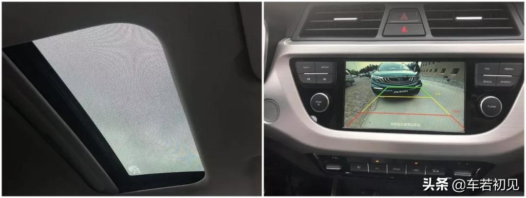 远景x32020款1.5lcvt尊贵型,4at改cvt变速箱