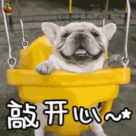 套路？不存在的！普宁27万“家装锦鲤”后续跟进报道