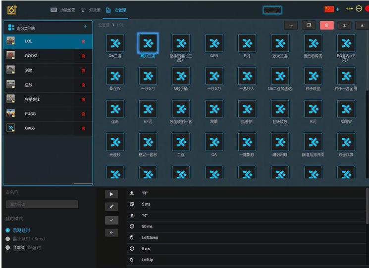 小呆虫nt68键盘测评,小呆虫机械键盘哪里定制