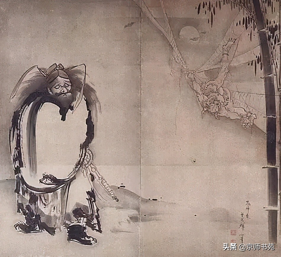 曾我萧白高清图片,曾我萧白画作拍卖纪录