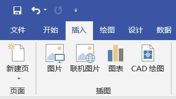 手机版流程图制作软件下载免费,免费的流程图绘制软件