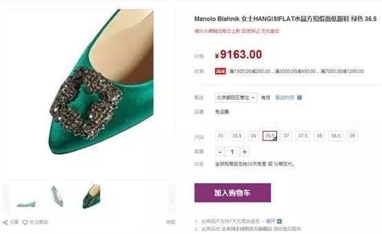 蓝色大海的“老司机”最会穿衣服的美人鱼来种草啦