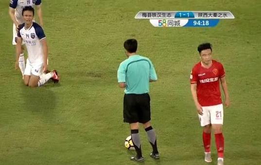 涓浗绗竴閲戝摠鐜板湪鎬庝箞鏍蜂簡,涓浗绗竴閲戝摠鐜扮姸