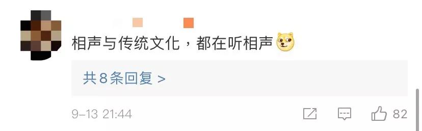 武大恋爱课央视点评,爱情课武大