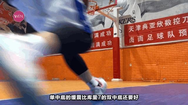 安德玛实战球鞋推荐,安德玛hovrsplash1配色