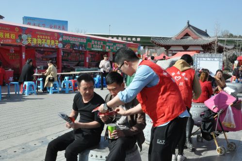 铜川金融最新新闻,2018-2019铜川新闻