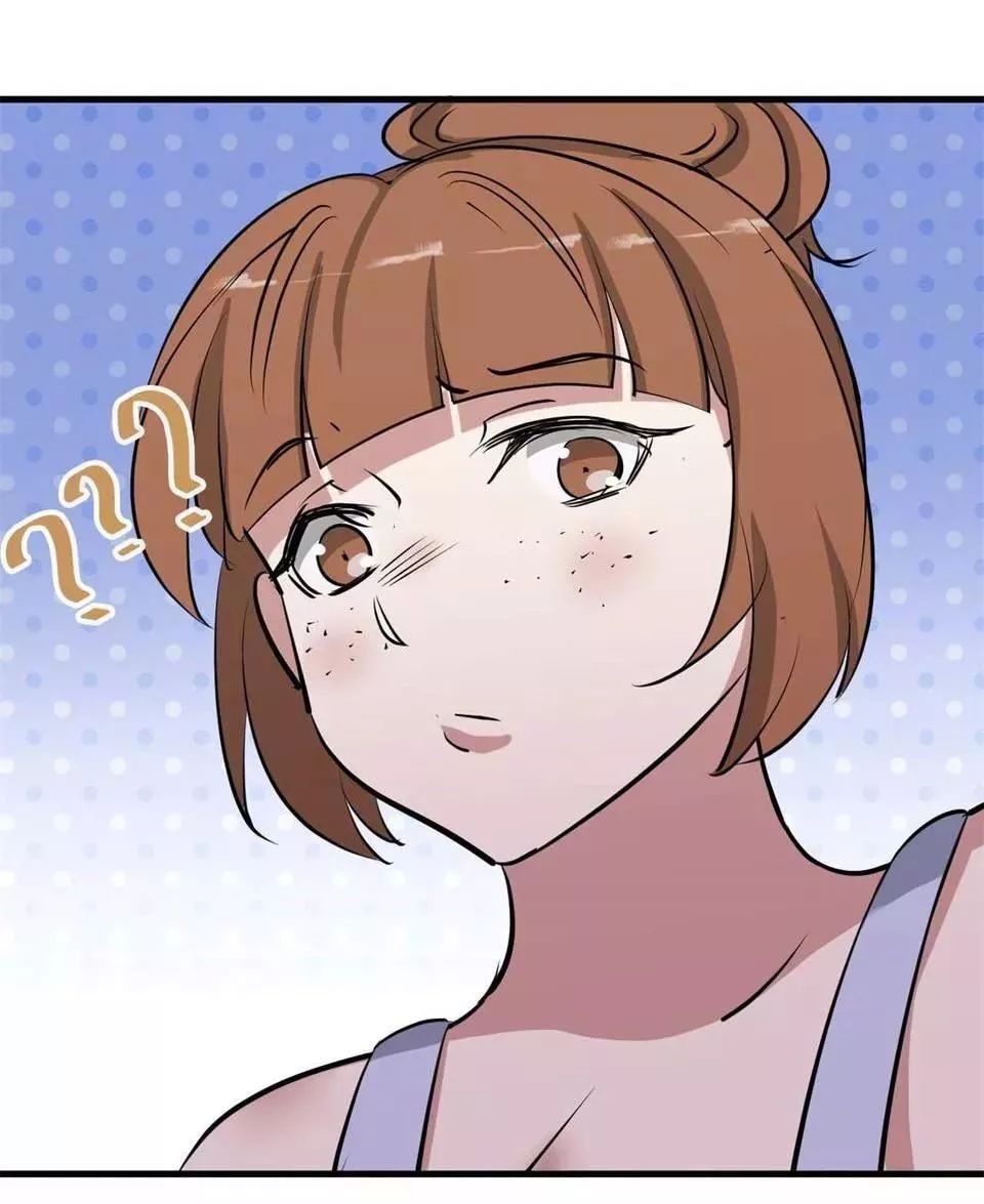 变美胶囊漫画,变美漫画免费观看