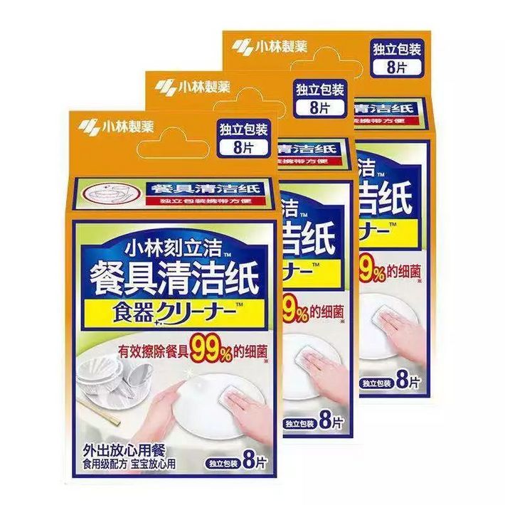 生活中买什么可以增加幸福感,买了提升幸福感的东西