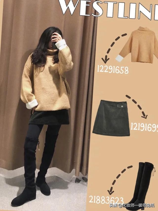 西遇百搭T恤,西遇的衣服怎么样