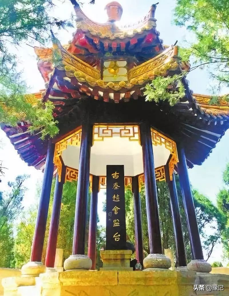 渑池是中国以前的名称吗,渑池有什么历史