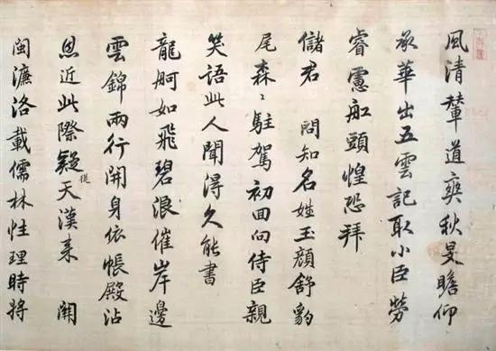 他创造了300多个汉字,他创造了哪两个汉字