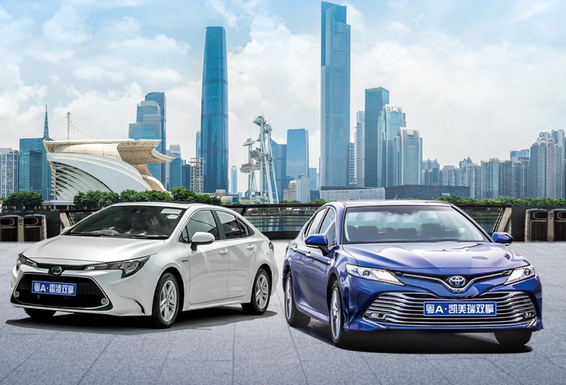 广州粤a牌申请到多久要买车,广州购车补贴还没上怎么办